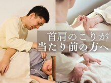 ナチュラリズム