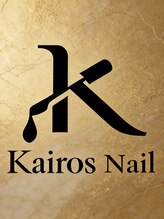 Kairos Nail 水道橋後楽園 Kairos s