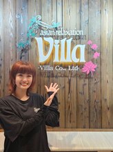 アジアンリラクゼーション ヴィラ 庚午店(asian relaxation villa)&nbsp;中野 