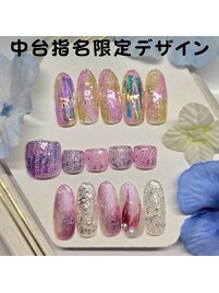 中台指名限定デザイン