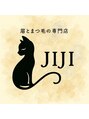 ジジビューティアトリエ(JIJI beauty Atelier -)/あん