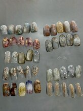 お任せニュアンスコース