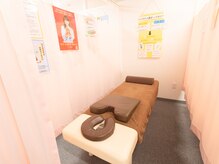 ヒーリング スポットの雰囲気（是非、理想のバストを手に入れましょう。お待ちしております。）