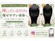 ヨサパーク そら(YOSA PARK)の写真