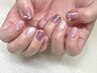 ［Hand］【定額】アート2本程度のコース