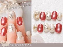 ナイスネイル 横浜西口店(NICE NAIL)/60種類から選ぶトレンドネイル