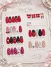 限定デザインNail☆