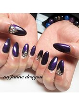 アン ジョーヌドラゴ/ダークカラー☆