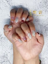 閨匠ビューティサロン 上野店/持ち込みデザイン