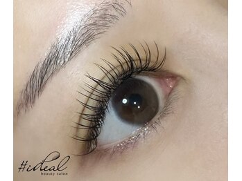 イディアル(#ideal)/staffイチオシ♪フラット120本