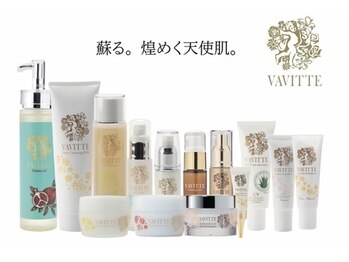 キトキトキ(KITOKITOKI)/自信のある笑顔に