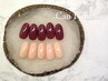 【町田店OPEN記念価格】ハンド◆ワンカラー¥4180→¥3500