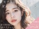 サクララッシュ(Sakura Lash)の写真
