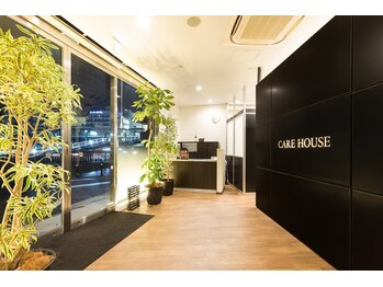 ケアハウス 戸塚(CARE HOUSE)/施術当日の流れをご紹介します☆