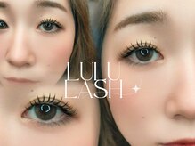 ルルラッシュ 堀江(LuLu lash)の雰囲気（バインドロック最強持続力[アンドヘルシー/次世代まつげパーマ]）