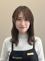 ビーレミーヌ 小幡店(Bremine) 内田 優希