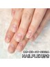 ハンドの自爪育成　　NAILPLEX込み　　◆パラジェル使用！　￥6550