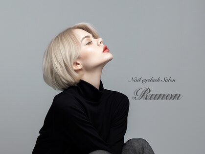 ルノン(Runon)の写真
