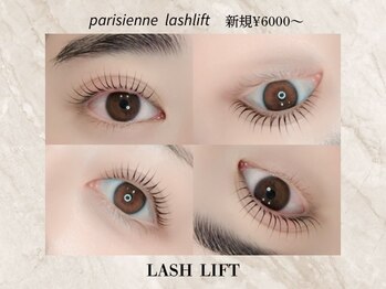 ネコル 池袋店(nekoRu)