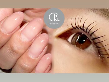 クロムネイル(CHROMNAIL)の写真/ネイルとまつげの同時施術OK！メニュー制限・追加料金無しでご案内◎お忙しい方にオススメ！