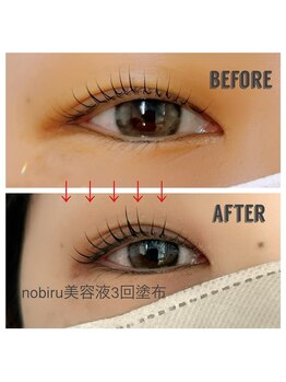 キロロ バイ アイラッシュアイリ(Kiroro by Eyelash Airi)/NOBIRU美容液