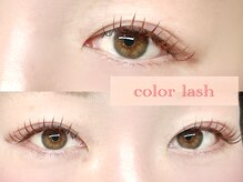 ココル(COCORU)/◇カラーエクステ160本◇