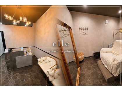 エル つくば研究学園店(elle)の写真