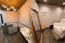 エル つくば研究学園店(elle)