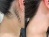 首元うなじワックス