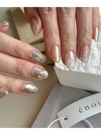 staff nail