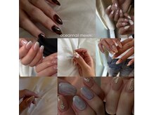 オーシャンネイル 名駅店(Ocean Nail)の雰囲気（Instagram　最新ネイル更新中）