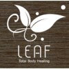 リーフ(LEAF)のお店ロゴ