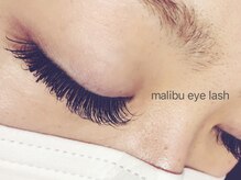 マリブ ヘアリゾート アイラッシュ みどり店(malibu hair resort eyelash)/10-13ミリ D-C-B 0.2 230本