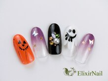 エリクサーネイル 心斎橋(Elixir Nail)/定額bカジュアル/クーポン使用