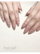ヒールネイル(heal nail)/スカルプ magnetフレンチ