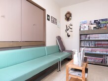 ひえはた鍼灸整骨院