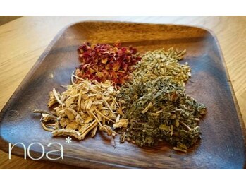ノア(noa)/良質な国産よもぎをブレンド☆