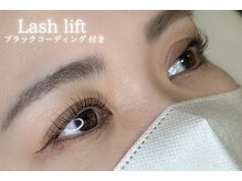 イルム(ILUM.)/まつげパーマ