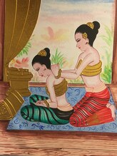 スワンナプーム&nbsp;りん 