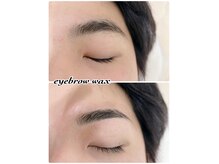 SNSで話題★眉癖改善！毛流れ矯正でふさっと抜け感のあるモテ眉