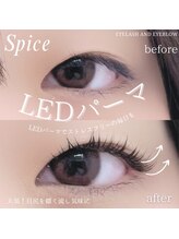 スパイス 天満橋店(Spice)/LEDパーマ