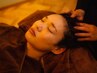 【ヘッドスパ/ベーシックコース】極眠脳ケアシータヘッドスパ 50分 ￥10000