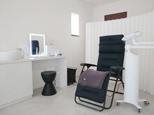 エミリアホワイトニング(EMIRIA WHITENING)