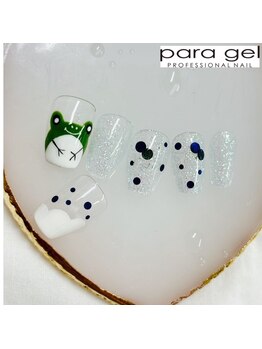 ミルクウサギ 三宮店(MILK USAGI)/6月パラジェルハンド定額