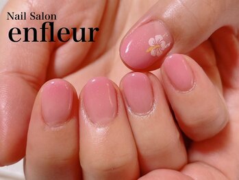 ネイルサロン アンフルール/