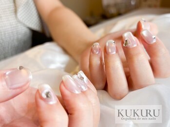 ククル(KUKURU)/オーロラとマグの透けキラ 7813