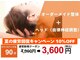 ベストフォーム(Best Form)の写真