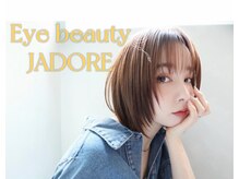ジャドール ネイルアンドアイラッシュ(J'ADORE)