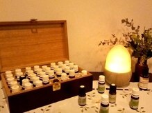 *豊富なアロマを取り揃えています*