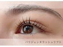 ザ アイブロウ 府中店(THE EYEBROW)/パリジェンヌラッシュリフト